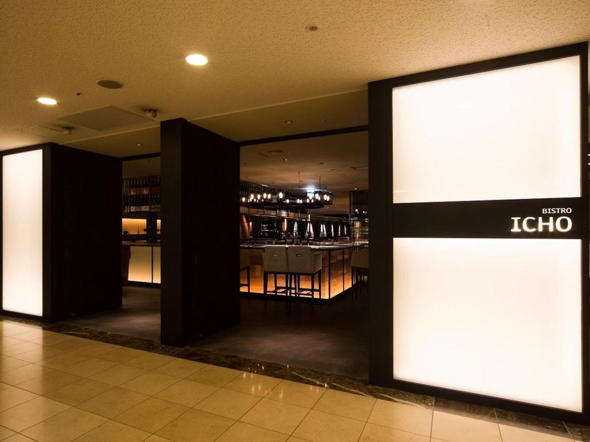 Shinagawa Prince Hotel N Tower Tokyo Exterior photo