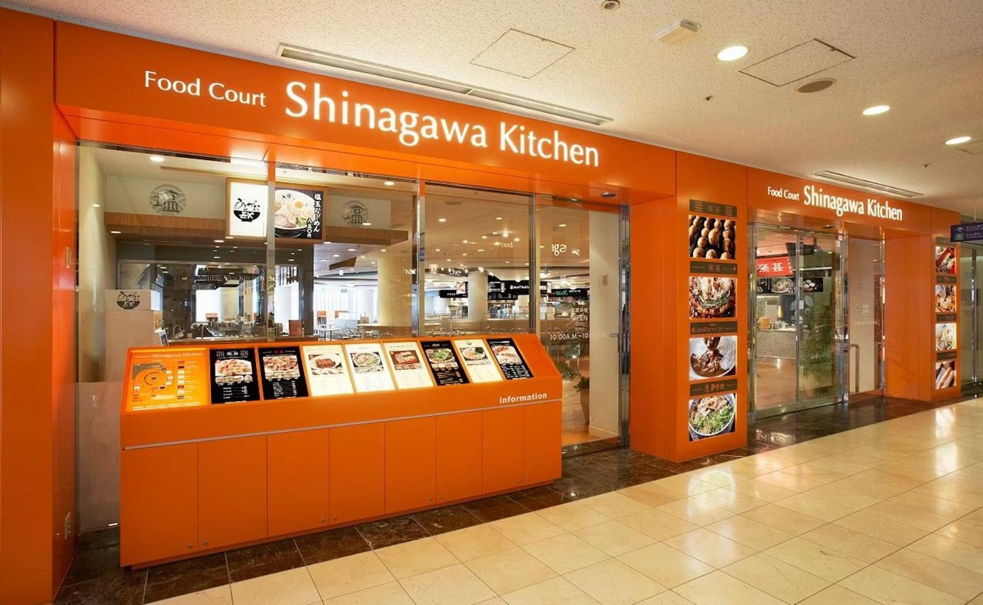 Shinagawa Prince Hotel N Tower Tokyo Exterior photo